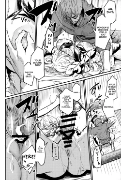 Page 19 of Chitsujo Summer!