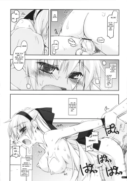 Page 13 of Elie Ijiri 3