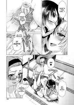 Page 109 of Futanari Noukou Haramase Ai