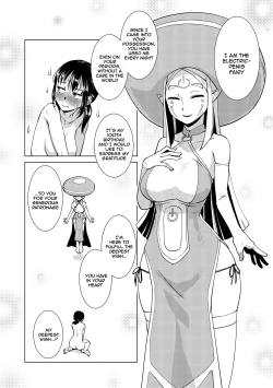 Page 144 of Futanari Noukou Haramase Ai