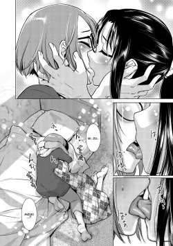 Page 22 of Futanari Noukou Haramase Ai