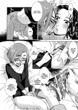 Page 24 of Futanari Noukou Haramase Ai