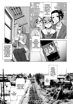Page 47 of Futanari Noukou Haramase Ai