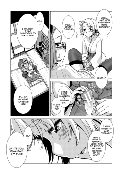 Page 61 of Futanari Noukou Haramase Ai