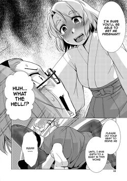 Page 62 of Futanari Noukou Haramase Ai