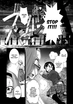 Page 84 of Futanari Noukou Haramase Ai