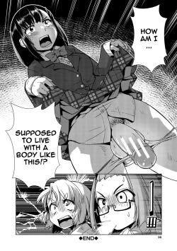 Page 86 of Futanari Noukou Haramase Ai