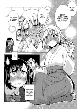 Page 96 of Futanari Noukou Haramase Ai