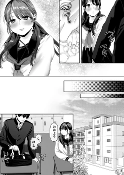 Page 78 of 0-ten no Cinderella