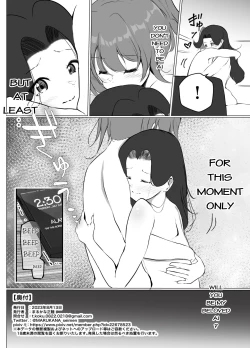 Page 30 of Karitai Kanojo to Kieta Kimi