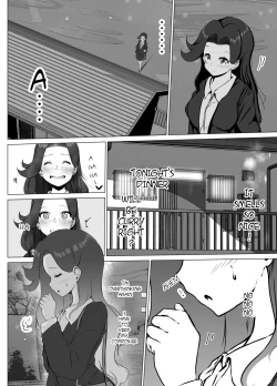 Page 8 of Karitai Kanojo to Kieta Kimi