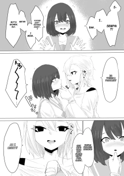 Page 17 of Kareshi-kun no Sochin ja Manzoku dekinakute... | My boyfriend’s tiny cock can't satisfy me, so...