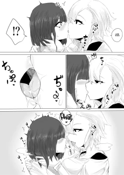 Page 21 of Kareshi-kun no Sochin ja Manzoku dekinakute... | My boyfriend’s tiny cock can't satisfy me, so...