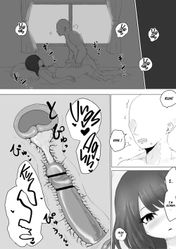Page 34 of Kareshi-kun no Sochin ja Manzoku dekinakute... | My boyfriend’s tiny cock can't satisfy me, so...