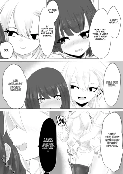Page 54 of Kareshi-kun no Sochin ja Manzoku dekinakute... | My boyfriend’s tiny cock can't satisfy me, so...