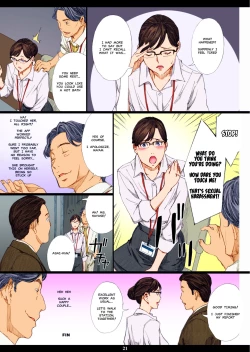 Page 20 of Kyonyuu Onna Joushi Saimin Nikuningyou