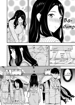 Page 32 of Suki nano wa Anata dake... 1 | The One I Love is You... 1