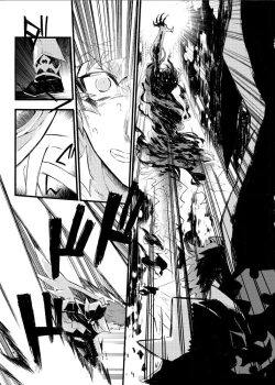 Page 4 of Traumerei Stellaris I