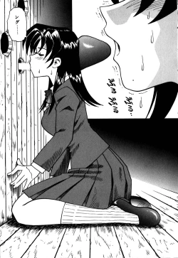 Page 18 of Hakudaku Oyako