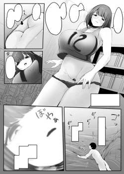 Page 25 of Chiisaku sareta Natsuyasumi | Shrunken Summer Vacation Part 3