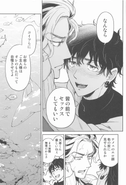 Page 10 of BLACK LABEL