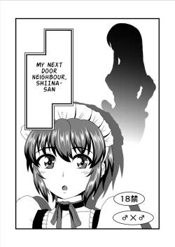 Page 2 of Otonari no Shiina-san