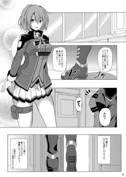 Page 4 of Dai II Bunkou no Ichiban Jounetsuteki na Houkago SIDE:A