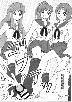 Page 30 of HappinessCharge Zuricure!