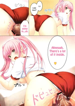 Page 4 of Marble Bloomer