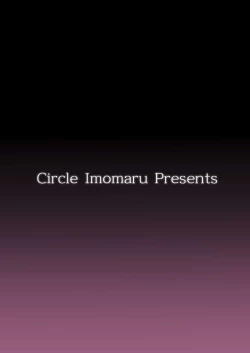 Page 29 of Tenrin Ninja Kirika