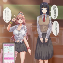 Page 47 of short stories