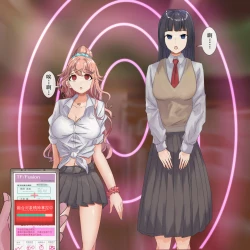 Page 48 of short stories