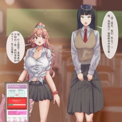 Page 50 of short stories