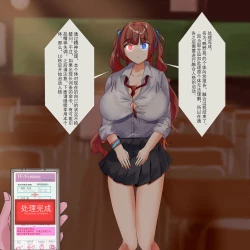 Page 53 of short stories