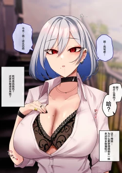 Page 9 of short stories