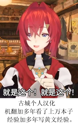 Page 7 of 用卵巢饲养寄生虫的变态美少女漫画