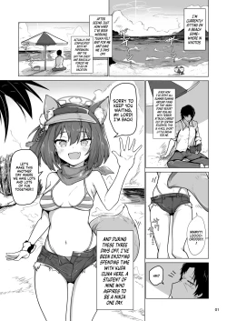 Page 2 of Kivotos Saikou no Ninja to Sugosu Futarikiri no Kaki Kyuuka | Going on an Exclusive Summer Vacation for Two with Izuna, the Best Ninja In Kivotos