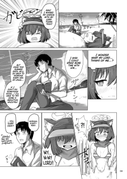 Page 4 of Kivotos Saikou no Ninja to Sugosu Futarikiri no Kaki Kyuuka | Going on an Exclusive Summer Vacation for Two with Izuna, the Best Ninja In Kivotos