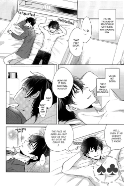 Page 5 of Lie or Love