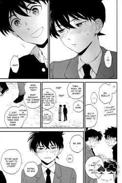 Page 22 of Inside Invader