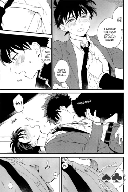 Page 26 of Inside Invader