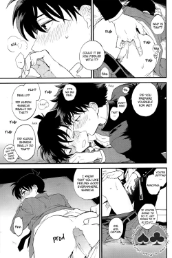 Page 32 of Inside Invader