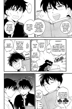 Page 3 of Inside Invader