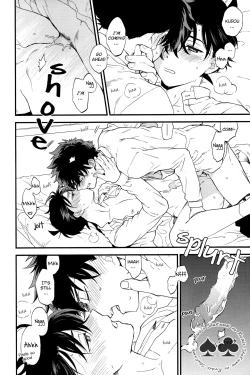 Page 45 of Inside Invader