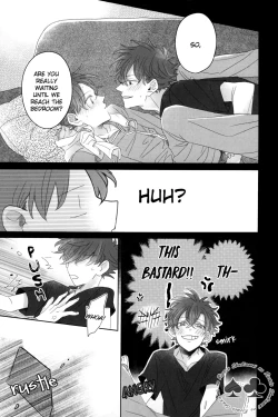 Page 15 of Aiirenai Koto mo Nai