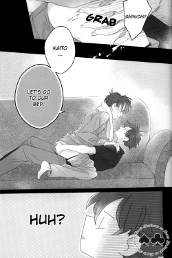 Page 17 of Aiirenai Koto mo Nai