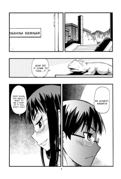 Page 4 of Hisame Hon