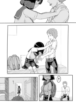 Page 23 of Yumeoi Kareshi Mochi Doukyuusei