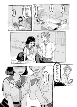 Page 31 of Yumeoi Kareshi Mochi Doukyuusei