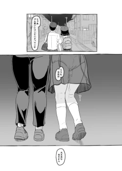 Page 68 of Yumeoi Kareshi Mochi Doukyuusei
